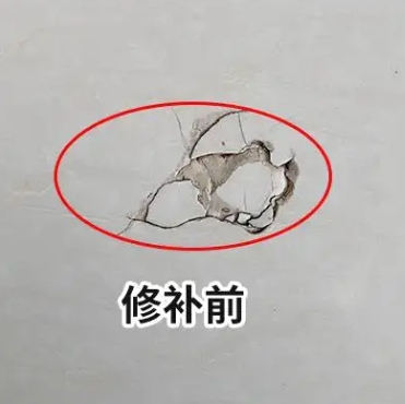 永兴瓷砖空鼓维修公司分享瓷砖防水涂料过厚或表面过于光滑，可能会产生的问题。